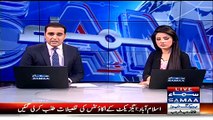 FIA raids AXACT Karachi Office , seizes computers & files of