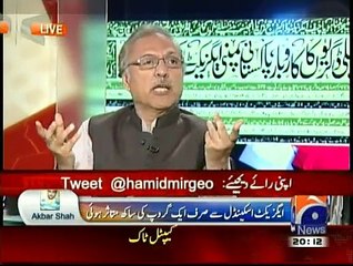 Capital Talk - 19th May 2015