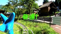 奥祖谷観光周遊モノレール(10倍速)