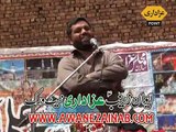 Zakir Mohsin Abbas Notak Majlis 30 April 2015 Shamke Bhattian