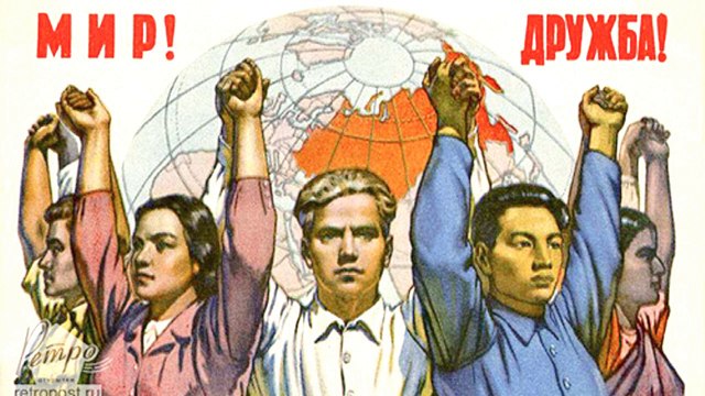 Консолидация Русского общества - варианты - иллюзорные и реальные - ВП СССР HD 7523-2015