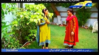 Bojh Episode 4 part 1 on Geo Tv 19th May 2015