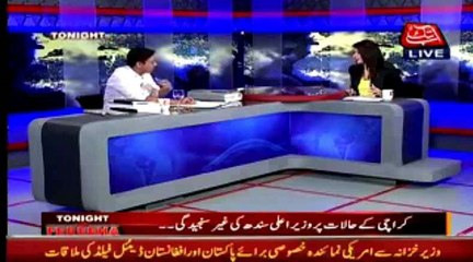 Faisal Raza Abdi Blast On Qaim Ali Shah Because Of His Statement