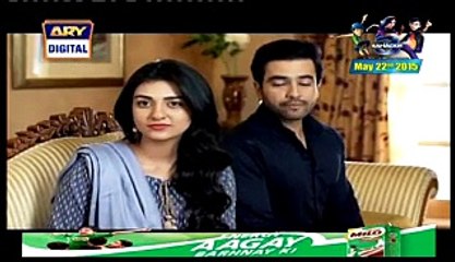 Mumkin Episode 10 Full ARY Digital Drama May 19, 2015