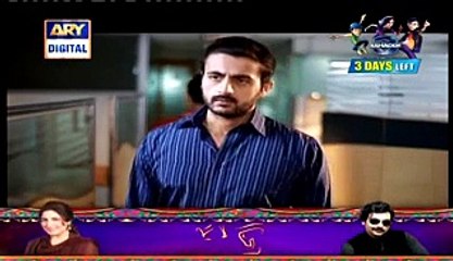 Khilona Episode 9 Full ARY Digital Drama May 19, 2015