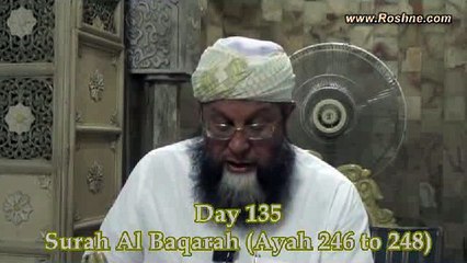 135--Dars e Quran (Masjid e Shuhada) 23-04-2015 Surah Al-Baqarah 113