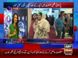 Red Carpet of Pakistan first animated film 3 Bahadur