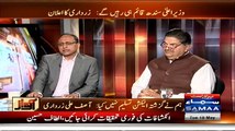 Awaz (Imran Ki Bowling...Zardari Ki Dhuwan Dar Bating) - 19th May 2015