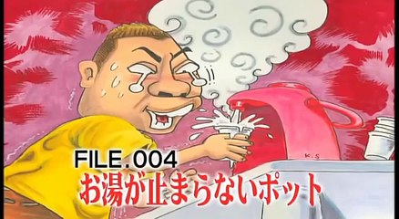 【ドッキリ】　出川どっきり6連発