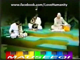 Afghan Legend Nashanas sings Qateel Shifai (1988 Rare Recording)