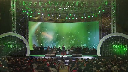 IU - Arirang - 아이유 - 아리랑 [English Lyrics]