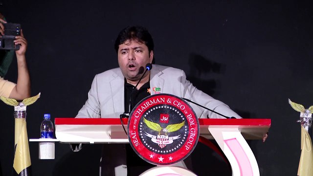 Bol Axact Company CEO Response to Defamation Campaign On Scandal