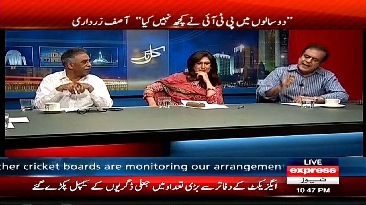 I Will Ask Muraad Saeed Personally to Sue You!! Shibli Faraz Blast On Muhammad Zubair For Claiming Murad Saeed's Degree is Fake!