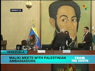 Palestinian Foreign Minister in Visit to Venezuela