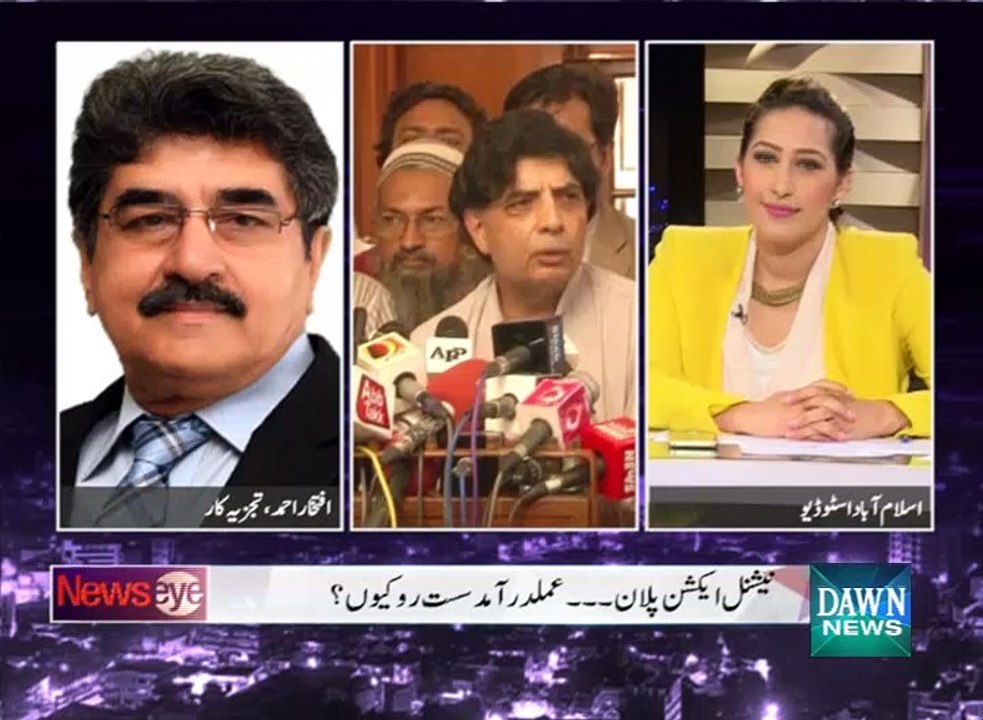 News Eye - May 19, 2015