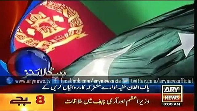 ARY News Headlines 19 May 2015 – 0800 – Tuesday