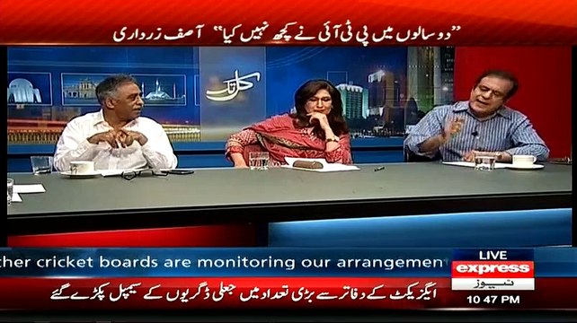 I Will Ask Muraad Saeed Personally to Sue You!! Shibli Faraz Blast On Muhammad Zubair For Claiming Murad Saeed's Degree