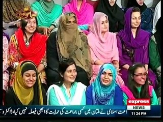 Siasi Theater - 19th May 2015