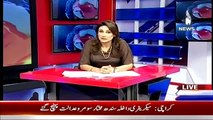 A Complete Video Report on Pakistani Company Axact’s Fake Degrees Scandal - Bol TV Exposed - YouTube