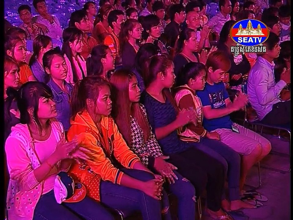Khmer Song