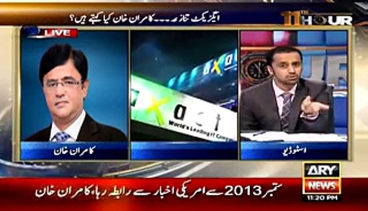 11th Hour - 19th May 2015