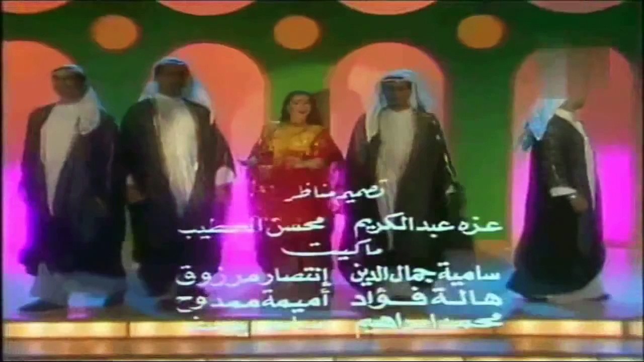 تتر نهاية فوازير شريهان جودة عالية