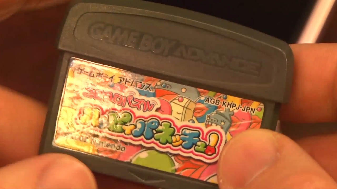 Classic Game Room - KORO KORO PUZZLE: HAPPY PANECHU! review for Game Boy Advance