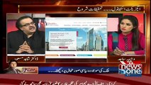 ▶ Kamran Khan did investment of Malik Riaz for BOL Channel - Dr.Shahid Masood tells inside story of BOL channel emergenc
