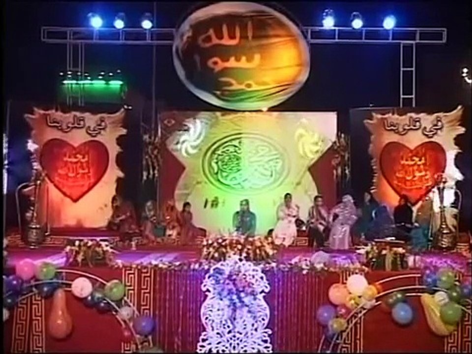 Apni Nisbat Say Mein Kuch Nahi Hoon - Best Naat By Hooria Faheem Mehfil-e-Milad 12 Rabi-ul-Awal 2010 - YouTube