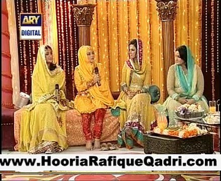 Karam Mangti Hon by Hooria Faheem Qadri - Mayon Program - YouTube