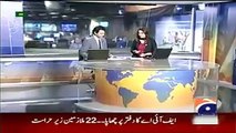 Geo News Headlines 20 May 2015_ Latest Updates Today 20th May 2015
