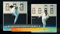 Taekwondo Jumping Back Kick, Jumping Reverse hook Kick Combinations (taekwonwoo)