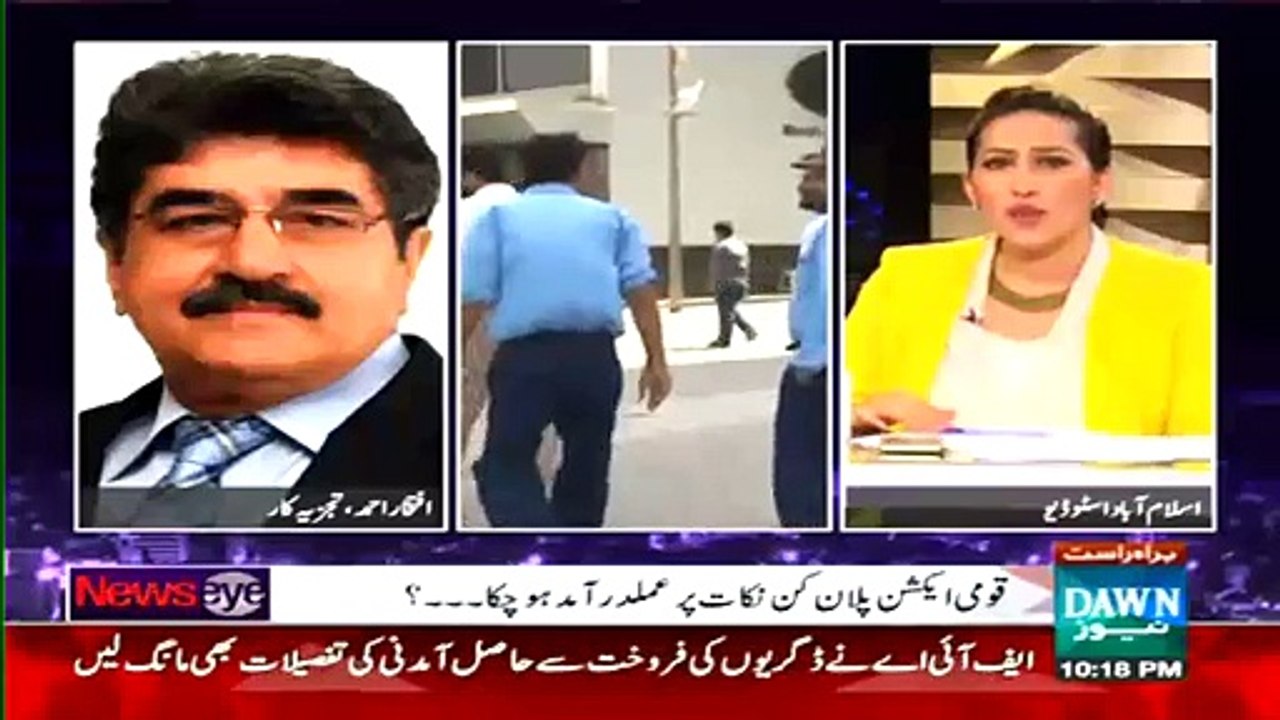 Main retirement Ki Soch Raha Ho Ab Is Muk Television Ky Uper Srif Dug Dugi Ka Tamasho Ho Raha Hai - Iftikhar Ahmed