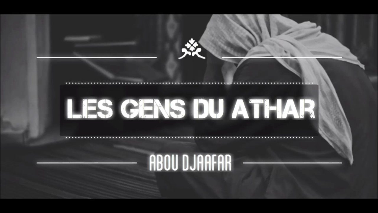 Une Sunna méconnue même parmi les étudiants en science [Shaykh 'Ubayd Al-Djabiri]