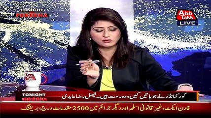 Download Video: Faisal Raza Abidi Open The Corruption Of Public Servies Commision In Front Of Nisar Khuro In Live Show