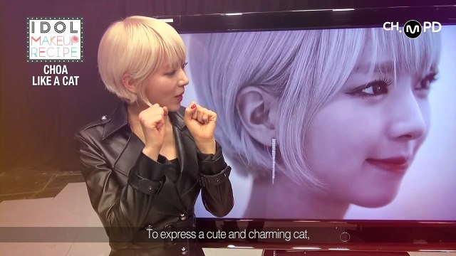 [MPD IDOL MAKEUP RECIPE] 초아(ChoA in AOA) 사뿐사뿐 메이크업('Like a Cat' MAKEUP)