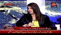 Achor Fareeha Badly Traping Faisal Raza Abidi To Speak Against Zardari