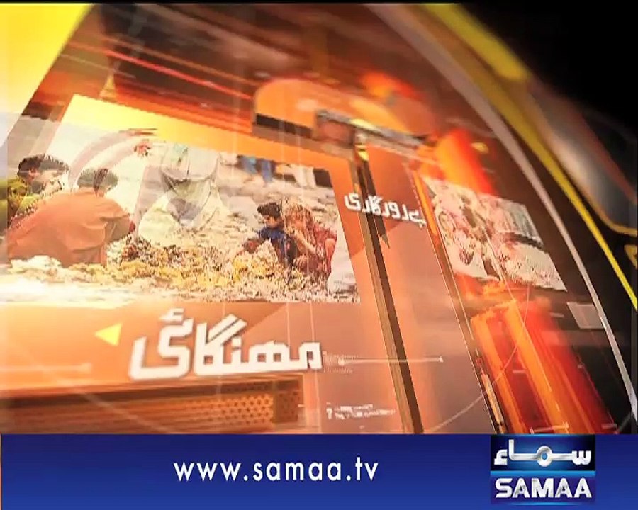 Awaz, 19 May 2015 Samaa Tv