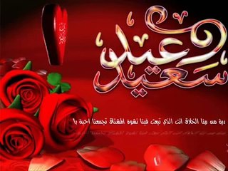 Kabe (Abdurrahman Önül)