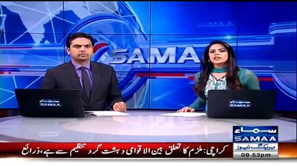 Axact Kay Sabiq Mulazim Nay Bhanda Phur Diya