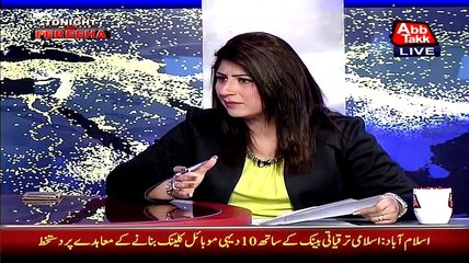 ▶ Faisal Raza Abidi Telling That How Qayim Ali Shah Doing Land Grabbing With His Sons legal -