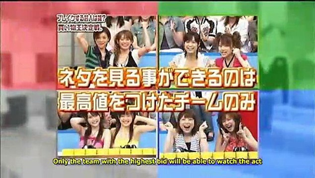 322 Hello!Morning (2006.08.13) Haromoni Shopping Queen Battle, Comedy Attack Chance! Part 2