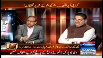 You need to know what @saeedghani1 says about Zulfiqar Mirza