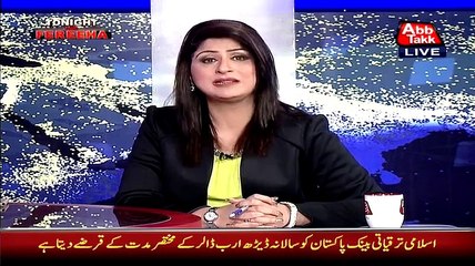 Fareeha Idrees Great Analysis On Peoples Party Past And Recent Structures