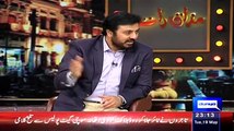 Iam The Teacher Of Hanif Abbasi And Drag him In Politics - Faiz ul Chohan