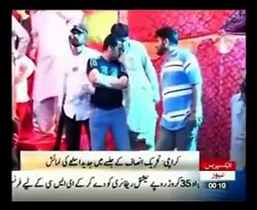 Imran Khan has distributed Guns & Arms to Terrorist wing of PTI Tehreek e Insaf
