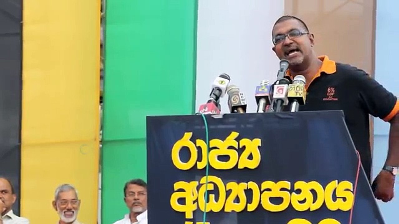 FUTA CITIZEN CHANNEL: Dr. Mahim Mendis reading a FUTA statement