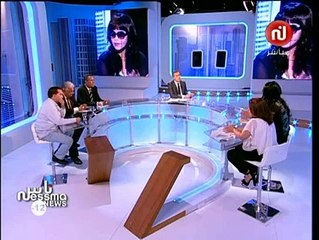 حنان المتهمة بممارسة البغاء تروي كيف تمّ إيقافها في مطار تونس قرطاج