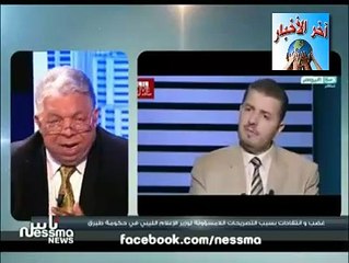 ‫#‏سفيان‬ بن فرحات: ‫#‏الإمارات‬ طلبت من قائد ‫#‏السبسي‬ تكرار السيناريو المصري في تونس