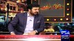 Fayyaz ul Hassan Chohan Reveals Why He Is So Aggressive
